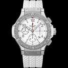 Montre Hublot Big Bang Steel White Diamonds 342.SE.230.RW.114 - 342.se.230.rw.114-1.jpg - mier