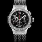 Montre Hublot Big Bang Steel Diamonds 342.SX.130.RX.114 - 342.sx.130.rx.114-1.jpg - mier