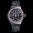 Hublot Big Bang Broderie Sugar Skull Steel 343.SS.6599.NR.1233 Watch - 343.ss.6599.nr.1233-1.jpg - mier