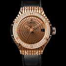 Montre Hublot Big Bang Caviar Gold Diamonds 346.PX.0880.VR.1204 - 346.px.0880.vr.1204-1.jpg - mier