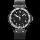 Montre Hublot Big Bang Black Magic 361.CV.1270.RX.1104 - 361.cv.1270.rx.1104-1.jpg - mier