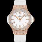 Hublot Big Bang Gold White Pavé 361.PE.2010.RW.1704 腕時計 - 361.pe.2010.rw.1704-1.jpg - mier