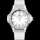 Hublot Big Bang Steel White Diamonds 361.SE.2010.RW.1104 腕時計 - 361.se.2010.rw.1104-1.jpg - mier