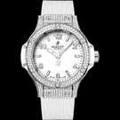 Hublot Big Bang Steel White Pavé 361.SE.2010.RW.1704 Watch - 361.se.2010.rw.1704-1.jpg - mier