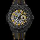 Hublot Big Bang Ferrari Ceramic Carbon 401.CQ.0129.VR Watch - 401.cq.0129.vr-1.jpg - mier