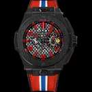 Reloj Hublot Big Bang Ferrari Speciale Ceramic 401.CX.1123.VR - 401.cx.1123.vr-1.jpg - mier