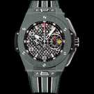 Hublot Big Bang Ferrari Speciale Grey Ceramic 401.FX.1123.VR Watch - 401.fx.1123.vr-1.jpg - mier