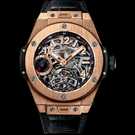 Hublot Big Bang Tourbillon Power Reserve 5 days King Gold 405.OX.0138.LR Watch - 405.ox.0138.lr-1.jpg - mier