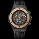 นาฬิกา Hublot Big Bang Unico Magic Gold 411.CM.1138.RX - 411.cm.1138.rx-1.jpg - mier