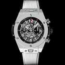 นาฬิกา Hublot Big Bang Unico White Ceramic 411.HX.1170.RX - 411.hx.1170.rx-1.jpg - mier