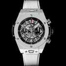 Hublot Big Bang Unico White Ceramic 411.HX.1170.RX Watch - 411.hx.1170.rx-1.jpg - mier