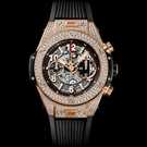 Hublot Big Bang Unico King Gold Pavé 411.OX.11180.RX.1704 腕表 - 411.ox.11180.rx.1704-1.jpg - mier