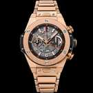 นาฬิกา Hublot Big Bang Unico King Gold Bracelet 411.OX.1180.OX - 411.ox.1180.ox-1.jpg - mier