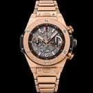 Hublot Big Bang Unico King Gold Bracelet 411.OX.1180.OX 腕表 - 411.ox.1180.ox-1.jpg - mier