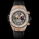 Hublot Big Bang Unico King Gold Jewellery 411.OX.1180.RX.0904 腕時計 - 411.ox.1180.rx.0904-1.jpg - mier