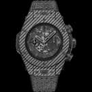 Hublot Big Bang Limited Edition Unico Italia Independent Grey 411.YT.1110.NR.ITI15 腕時計 - 411.yt.1110.nr.iti15-1.jpg - mier