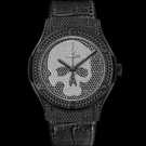 Hublot Classic Fusion Skull Black Full Pavé 511.ND.9100.LR.1700.SKULL Uhr - 511.nd.9100.lr.1700.skull-1.jpg - mier