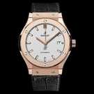 Montre Hublot Classic Fusion King Gold Opalin 511.OX.2611.LR - 511.ox.2611.lr-1.jpg - mier