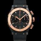 Hublot Classic Fusion Chronograph Ceramic King Gold 521.CO.1781.RX Watch - 521.co.1781.rx-1.jpg - mier