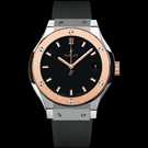 Montre Hublot Classic Fusion Titanium King Gold 581.NO.1181.RX - 581.no.1181.rx-1.jpg - mier