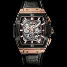 นาฬิกา Hublot Spirit Of Big Bang King Gold Ceramic 601.OM.0183.LR - 601.om.0183.lr-1.jpg - mier