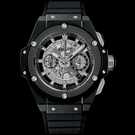 นาฬิกา Hublot King Power Unico Black Magic 701.CI.0170.RX - 701.ci.0170.rx-1.jpg - mier