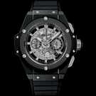 Reloj Hublot King Power Unico Black Magic 701.CI.0170.RX - 701.ci.0170.rx-1.jpg - mier