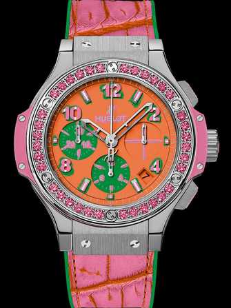 Montre Hublot Big Bang Pop Art Steel Rose 341.SP.4779.LR.1233.POP15 - 341.sp.4779.lr.1233.pop15-1.jpg - mier