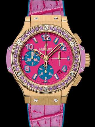 Montre Hublot Big Bang Pop Art Yellow Gold Purple 341.VV.7389.LR.1205.POP15 - 341.vv.7389.lr.1205.pop15-1.jpg - mier