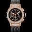 นาฬิกา Hublot Big Bang Gold Pavé 341.PX.130.RX.174 - 341.px.130.rx.174-1.jpg - mier