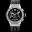 Hublot Big Bang Steel Diamonds 342.SX.130.RX.114 Watch - 342.sx.130.rx.114-1.jpg - mier