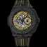นาฬิกา Hublot Big Bang Ferrari Ceramic Carbon 401.CQ.0129.VR - 401.cq.0129.vr-1.jpg - mier