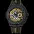 Hublot Big Bang Ferrari Ceramic Carbon 401.CQ.0129.VR 腕時計 - 401.cq.0129.vr-1.jpg - mier