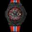 Hublot Big Bang Ferrari Speciale Ceramic 401.CX.1123.VR Watch - 401.cx.1123.vr-1.jpg - mier