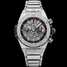 Montre Hublot Big Bang Unico Titanium Bracelet 411.NX.1170.NX - 411.nx.1170.nx-1.jpg - mier