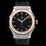 นาฬิกา Hublot Classic Fusion Titanium King Gold 511.NO.1181.LR - 511.no.1181.lr-1.jpg - mier