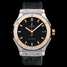 Hublot Classic Fusion Titanium King Gold 511.NO.1181.LR Watch - 511.no.1181.lr-1.jpg - mier