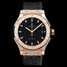 นาฬิกา Hublot Classic Fusion King Gold 511.OX.1181.LR - 511.ox.1181.lr-1.jpg - mier