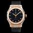 Hublot Classic Fusion King Gold 511.OX.1181.LR Watch - 511.ox.1181.lr-1.jpg - mier