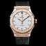 Hublot Classic Fusion King Gold Opalin 511.OX.2611.LR 腕時計 - 511.ox.2611.lr-1.jpg - mier