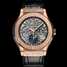 นาฬิกา Hublot Classic Fusion Aerofusion Moonphase King Gold 517.OX.0180.LR - 517.ox.0180.lr-1.jpg - mier