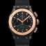 Hublot Classic Fusion Chronograph Ceramic King Gold 521.CO.1781.RX Watch - 521.co.1781.rx-1.jpg - mier