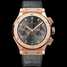 Montre Hublot Classic Fusion Racing Grey Chronograph King Gold 521.OX.7081.LR - 521.ox.7081.lr-1.jpg - mier