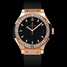 Hublot Classic Fusion King Gold Diamonds 581.OX.1181.RX.1104 腕時計 - 581.ox.1181.rx.1104-1.jpg - mier