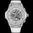 Montre Hublot King Power Unico White Pavé 701.NE.0127.GR.1704 - 701.ne.0127.gr.1704-1.jpg - mier