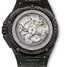 นาฬิกา IWC Ingenieur Automatic Carbon Performance Ceramic IW322404 - iw322404-2.jpg - mier