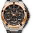 IWC Ingenieur Perpetual Calendar Digital Date-Month IW379203 Watch - iw379203-1.jpg - mier