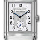 Jæger-LeCoultre Reverso Grande Taille 2708410 腕時計 - 2708410-1.jpg - mier