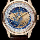 Jæger-LeCoultre Geophysic® Universal Time 8102520 Watch - 8102520-1.jpg - mier