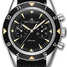 นาฬิกา Jæger-LeCoultre Jaeger-LeCoultre Deep Sea Chronograph 207857J - 207857j-1.jpg - mier